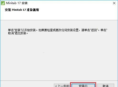 图8