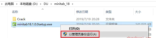 图1