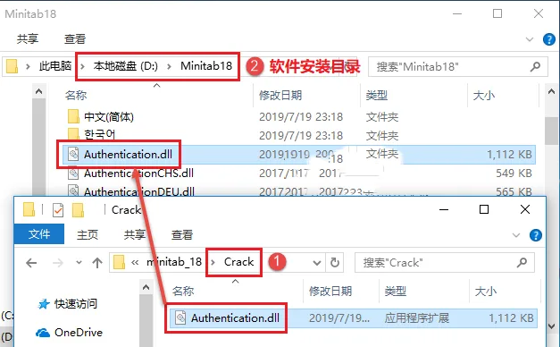 图11