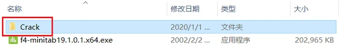 图11