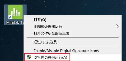 图14