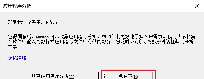 图15