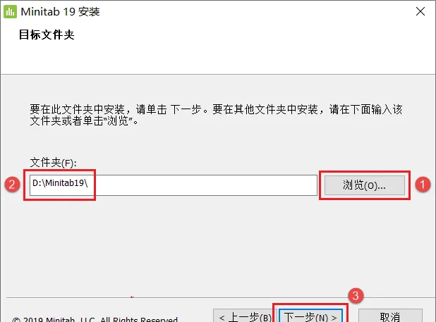 图7