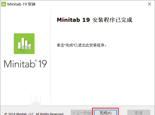 图10