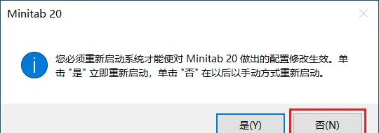 图11