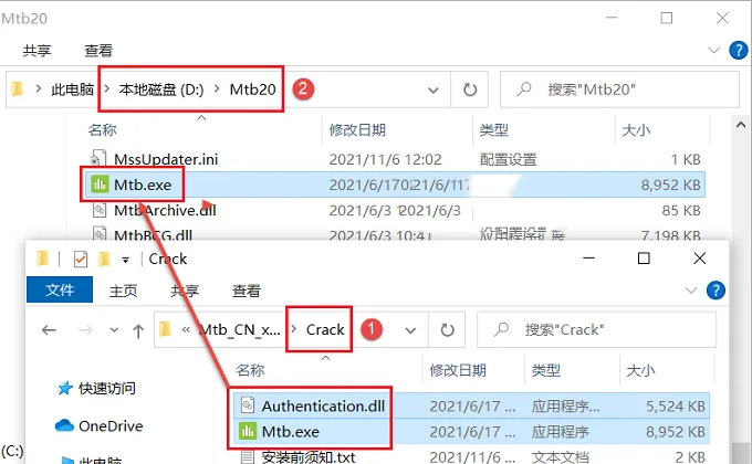图13