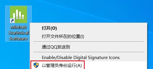 图15