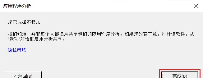 图17