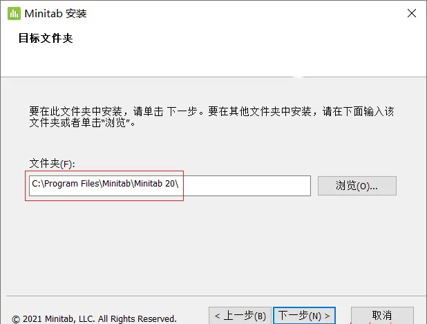 图6