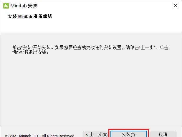 图8