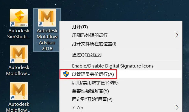 图12