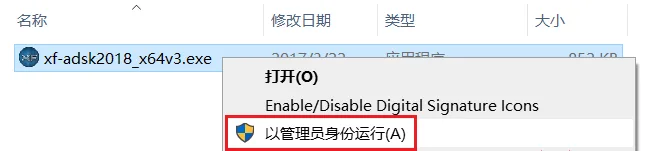 图20