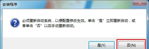 图12