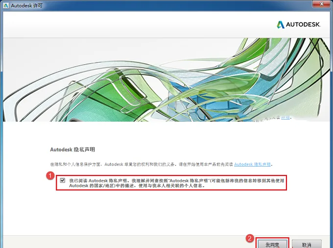 图14