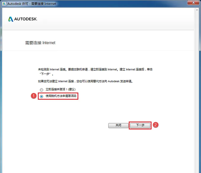 图16