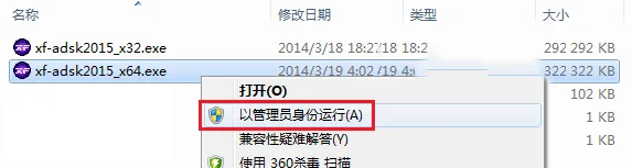 图20