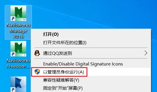 图11