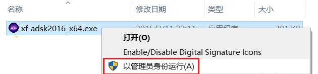 图19