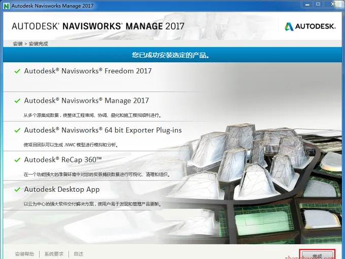 图11
