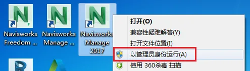 图12