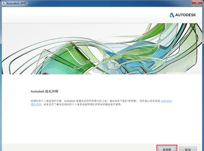 图14
