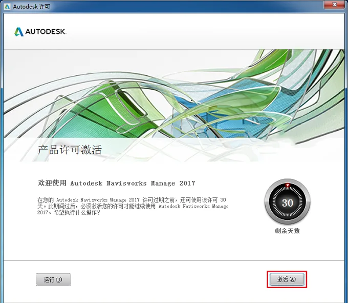 图15