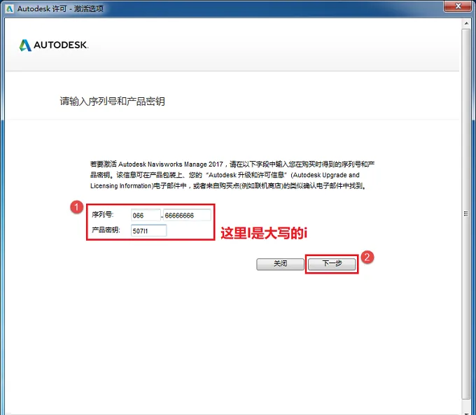 图16