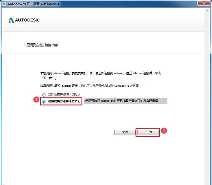 图17