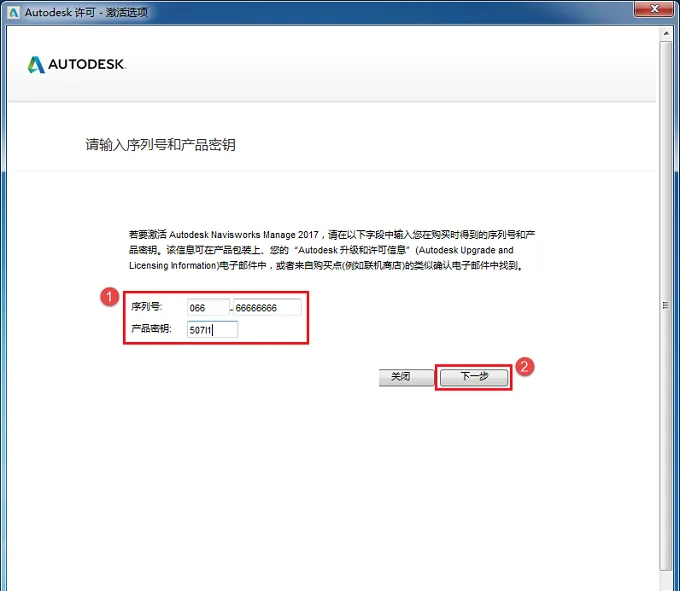 图20