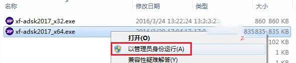 图22