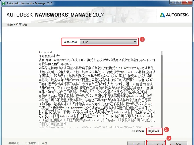 图6