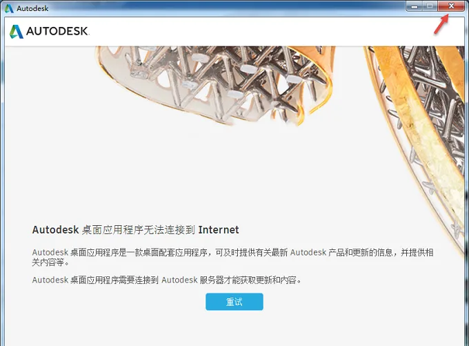 图10