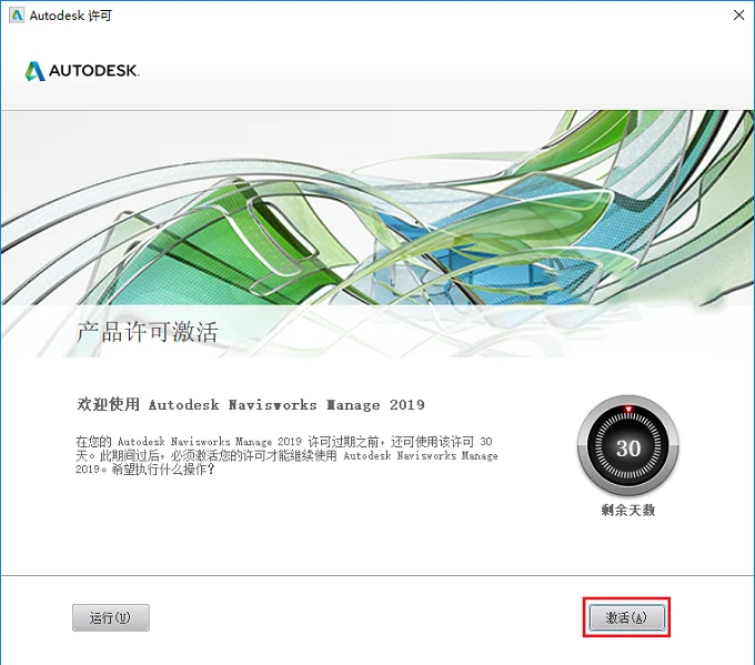 图12