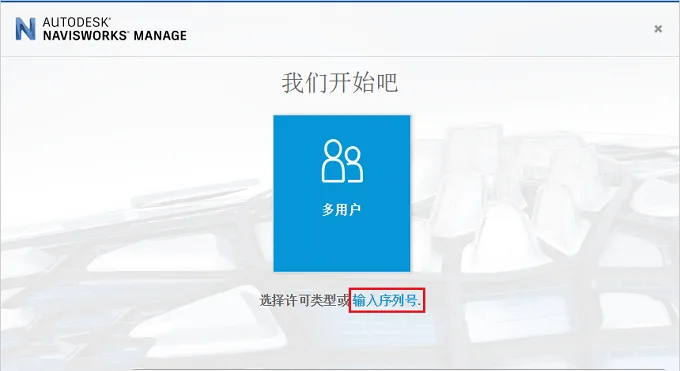 图16