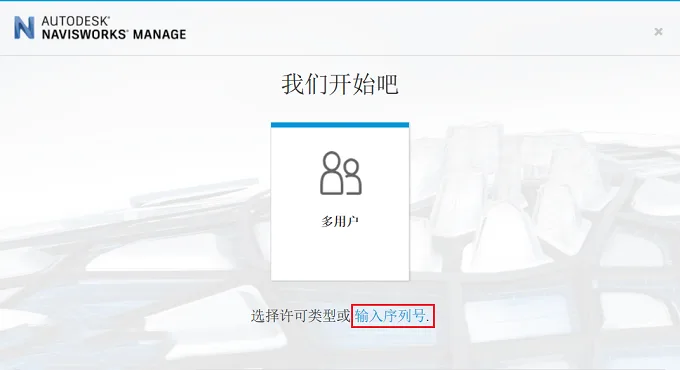 图11