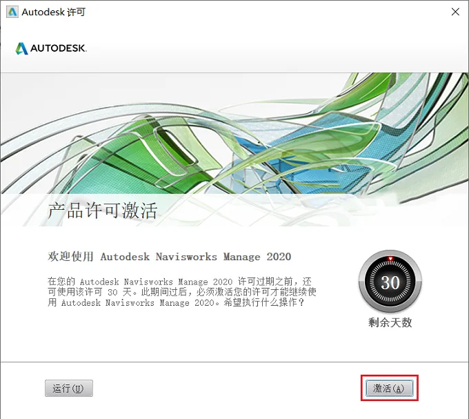 图16