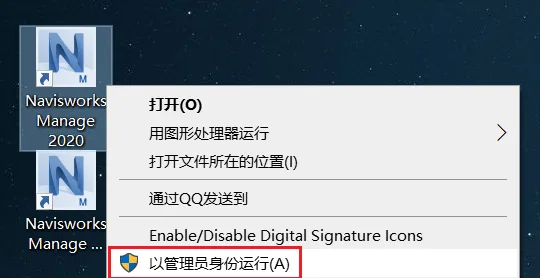 图10