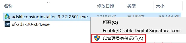 图13