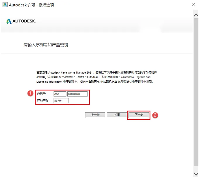 图23