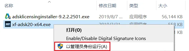 图25