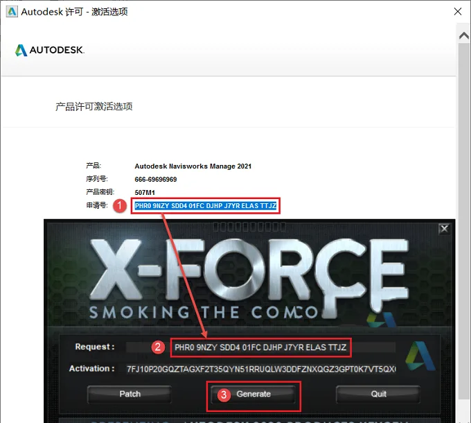 图27