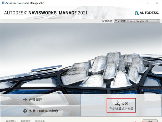 图4
