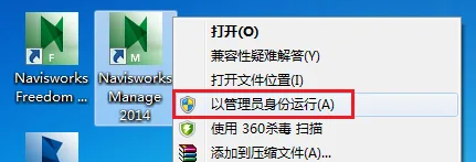 图11