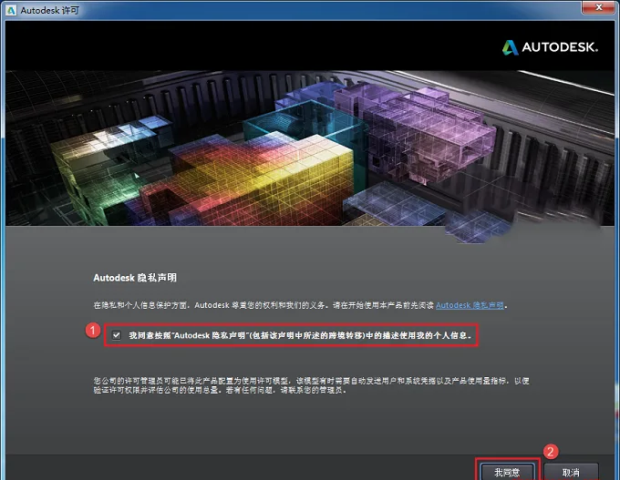 图12