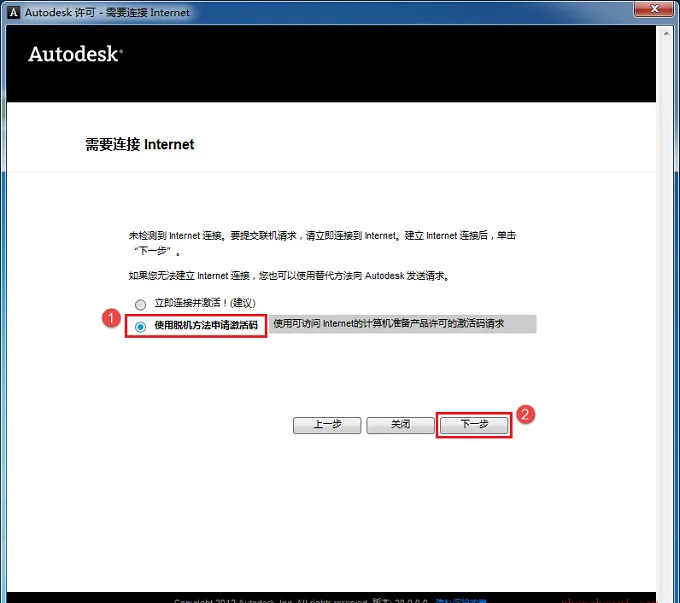 图14