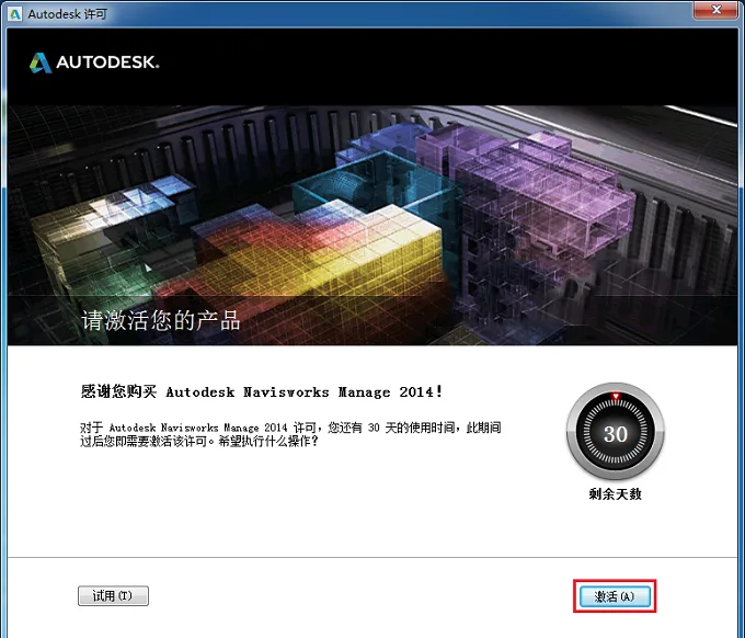 图16