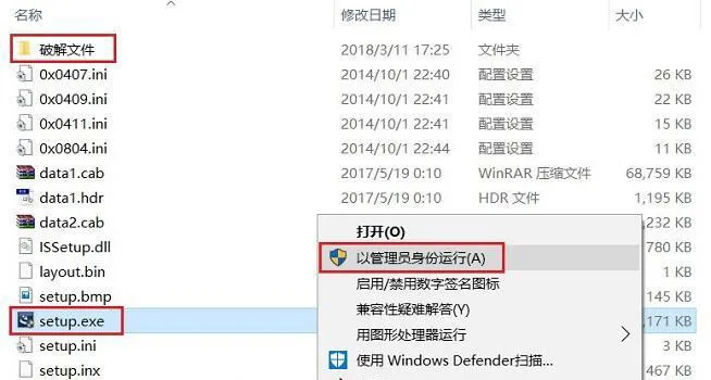 图1