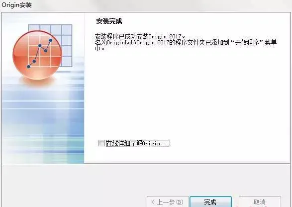 图13