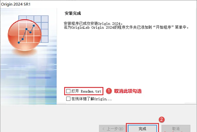 图17