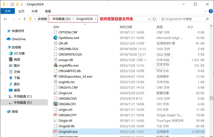 图19